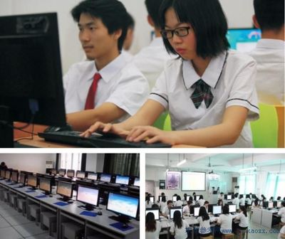 廣州市總工會(huì)職業(yè)技術(shù)學(xué)校2018年重點(diǎn)專業(yè)招生——軟件技術(shù)推廣服務(wù)
