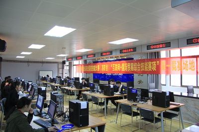 我校成功承辦2018年省賽系列軟件技術(shù)推廣服務(wù)