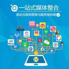 游之境界手機游戲公司 創(chuàng)新網(wǎng)絡(luò)信息技術(shù)推廣服務(wù)，引領(lǐng)手游行業(yè)未來