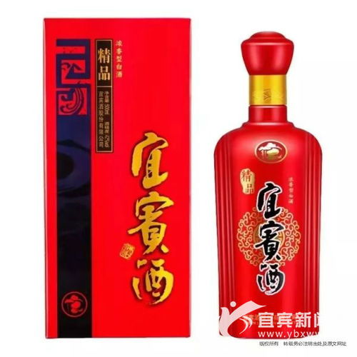 宜賓酒精品特曲雙重福利，綠源城中央店千元大獎(jiǎng)等您拿