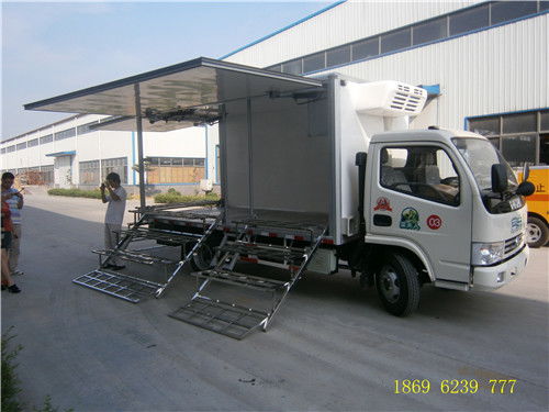 移動(dòng)售賣(mài)新選擇 蔬菜直通車(chē)的市場(chǎng)優(yōu)勢(shì)與廠(chǎng)家價(jià)格解析