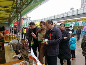 兩祁農(nóng)副特產(chǎn)展銷(xiāo)會(huì)盛大開(kāi)幕，五十余家企業(yè)齊亮相