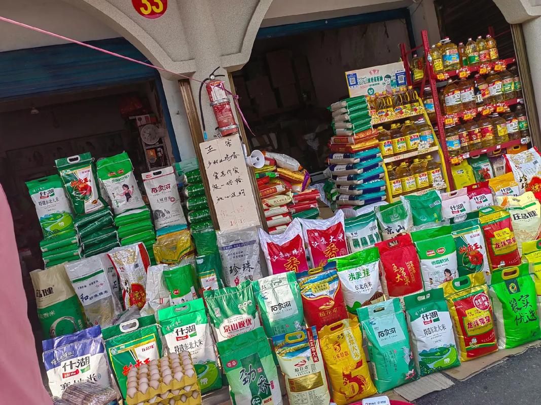 誠信為根，綠色為本 百姓餐桌上的農副產品新篇章