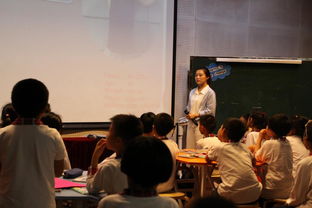 佛山高明區小學英語骨干教師培訓團來訪我校 開展跨區域教學交流活動
