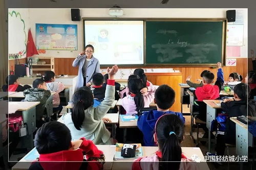 浸潤·分享·啟迪——記2018年市小學英語90學時實踐培訓暨趙雪朋青年教師成長工作室活動