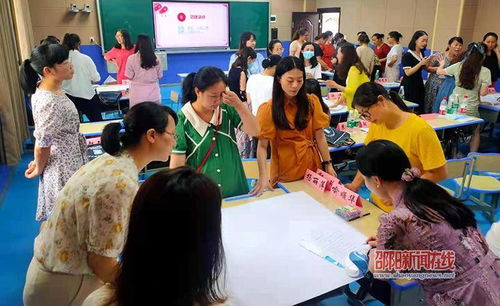2021國培計劃綏寧縣小學英語骨干教師工作坊整校推進第一次線下集中研修活動在長鋪二小成功舉行